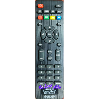 کنترل استارست STARSAT 400HD PRO کیفیت عالی
