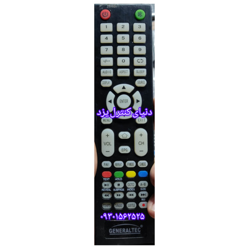 کنترل جایگزین تلویزیون جنرال تک GENERAL TEC کیفیت عالی