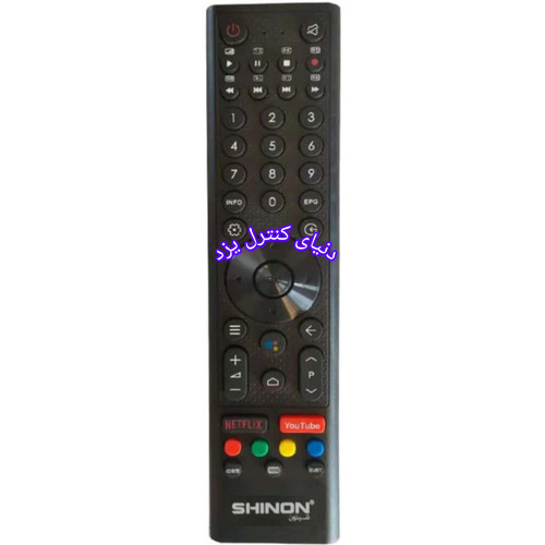 کنترل جایگزین تلویزیون شینون SHINON کیفیت عالی
