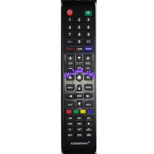 کنترل تلویزیون گوسونیک Gosonic کیفیت عالی