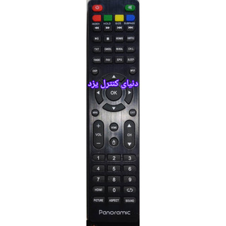 کنترل اصل فابریک تلویزیون پانارومیک Panaramic کیفیت عالی