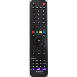 کنترل جایگزین تلویزیون مارشال MARSHAL ME-3236 کیفیت عالی