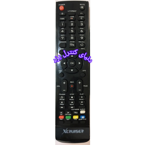 کنترل ریسیور ایکس کروز Xcruiser کیفیت عالی