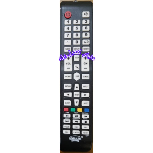کنترل جایگزین تلویزیون جنرال تک GENERAL TEC کیفیت عالی