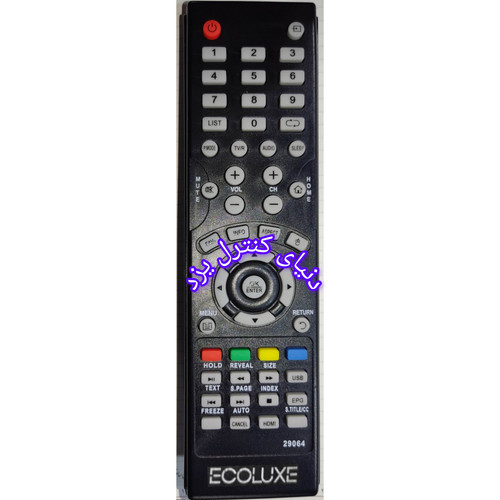 کنترل تلویزیون اکو لوکس ECOLUXE کیفیت عالی