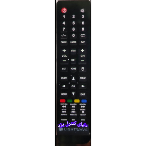 کنترل اصلی تلویزیون لایت ویو LIGHT WAVE کیفیت عالی
