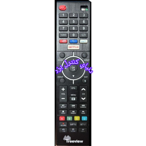 کنترل جایگزین تلویزیون تری ویو Treeview کیفیت عالی