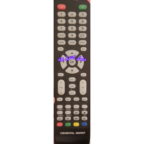 کنترل جایگزین تلویزیون جنرال اسمارت GENERAL SMART مدل 50LB5610