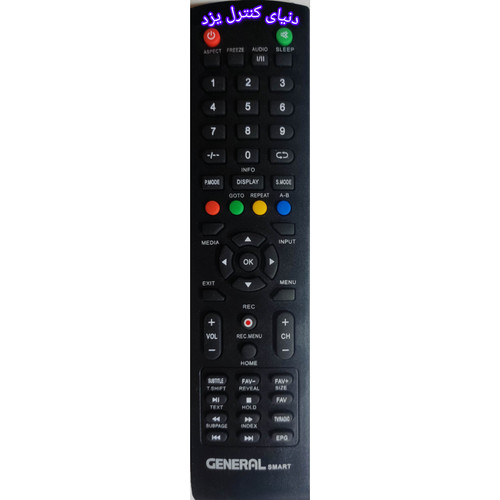 کنترل تلویزیون جنرال اسمارت GENERAL SMART کیفیت عالی
