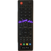 کنترل جایگزین تلویزیون آلفا ALFA کیفیت عالی