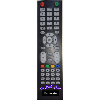 کنترل تلویزیون مدیا استار MEDIA STAR کیفیت عالی
