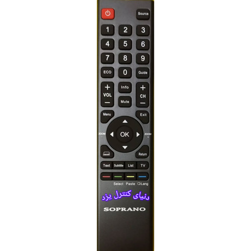 کنترل جایگزین تلویزیون سوپرانو SOPRANO کیفیت عالی