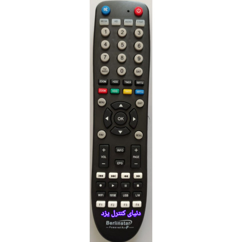 کنترل ریسیور برلین استار Berlinstar MX-8800 کیفیت عالی