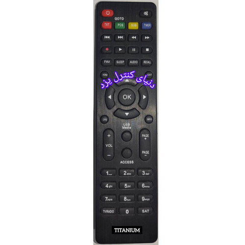کنترل ریسیور تیتانیوم TITANIUM MODEL 24000 کیفیت عالی