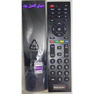 کنترل اصلی مدیا استار Mediastar MS-MINI1111 Forever کیفیت عالی