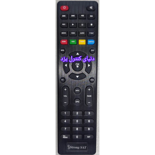 کنترل ریسیور مینی آی استرانگ iSTRONG GX-3333HD کیفیت عالی