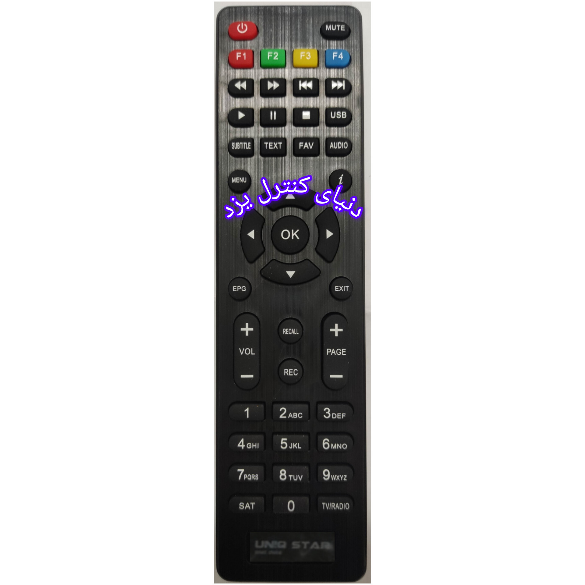 کنترل ریسیور یونیک استار UNIQ STAR G80 کیفیت عالی