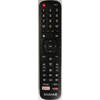 کنترل تلویزیون شهاب SHAHAB کیفیت عالی