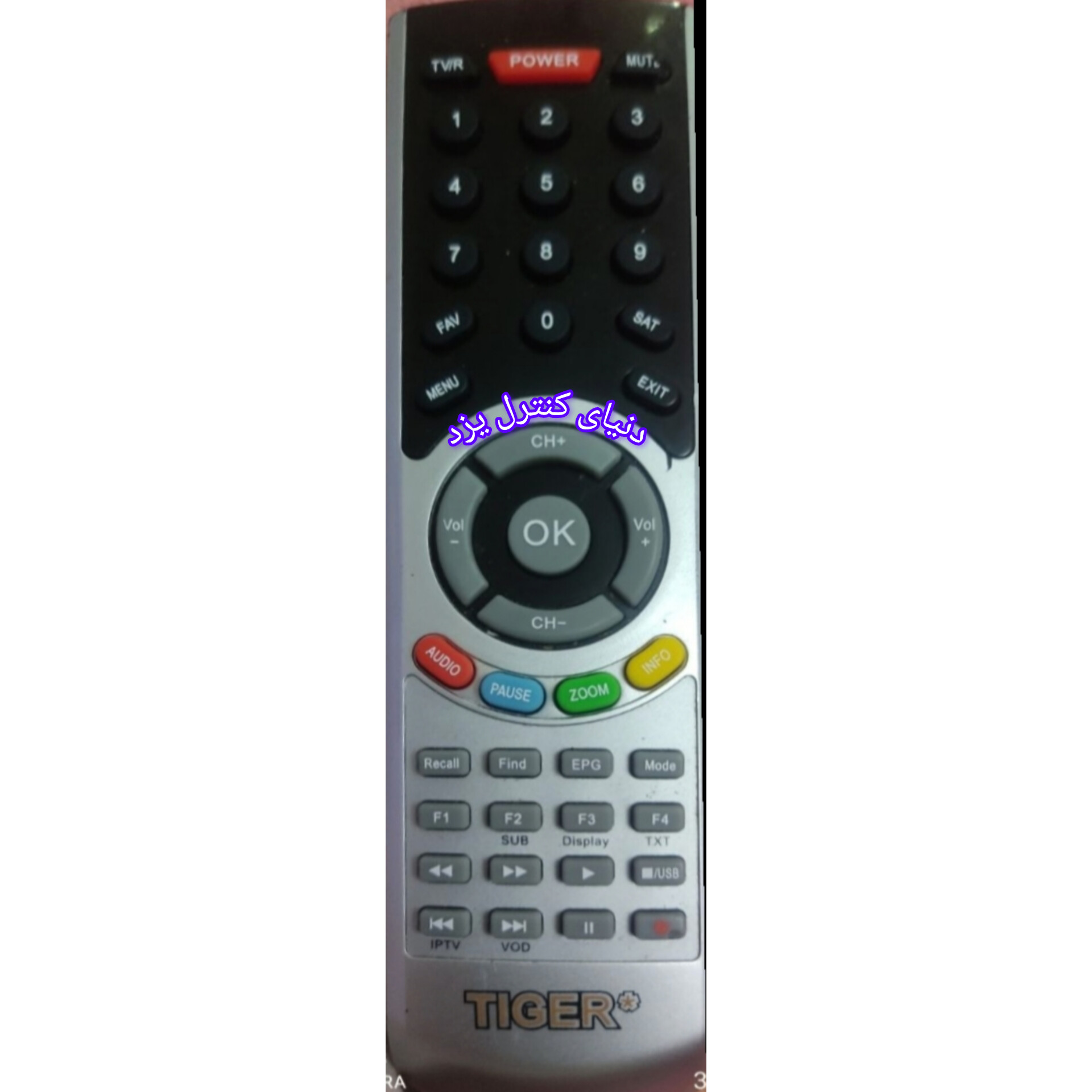 کنترل جایگزین ریسیور تایگر استار TIGER STAR T800 کیفیت عالی