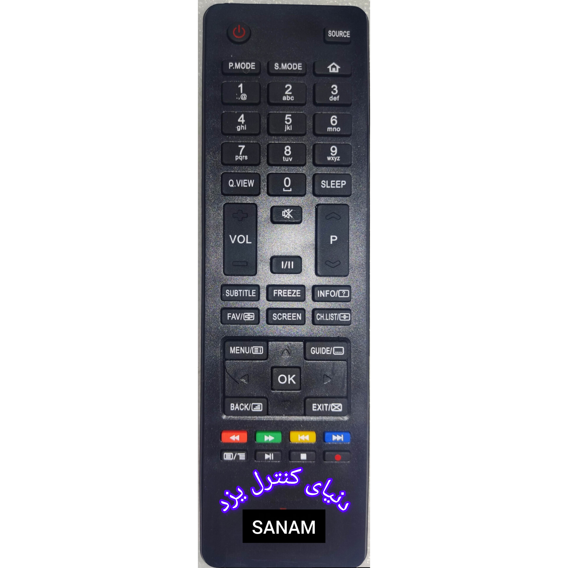 کنترل تلویزیون صنام SANAM مدل SLE-42H7 کیفیت عالی