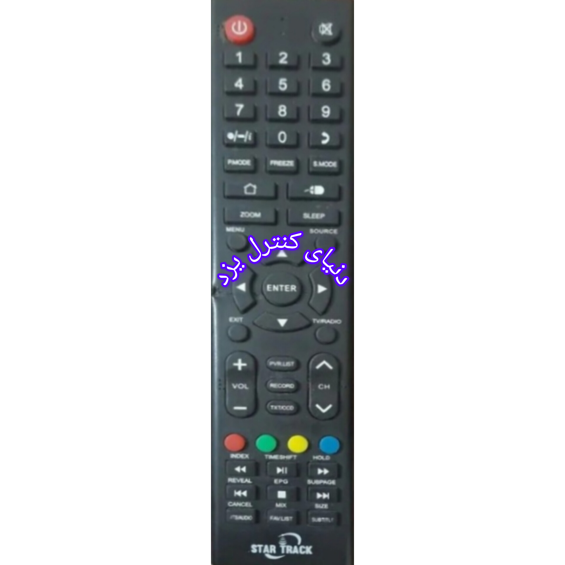 کنترل تلویزیون استار تراک STAR TRACK مدل ST-43D-AZ1200 کیفیت فوق العاده عالی