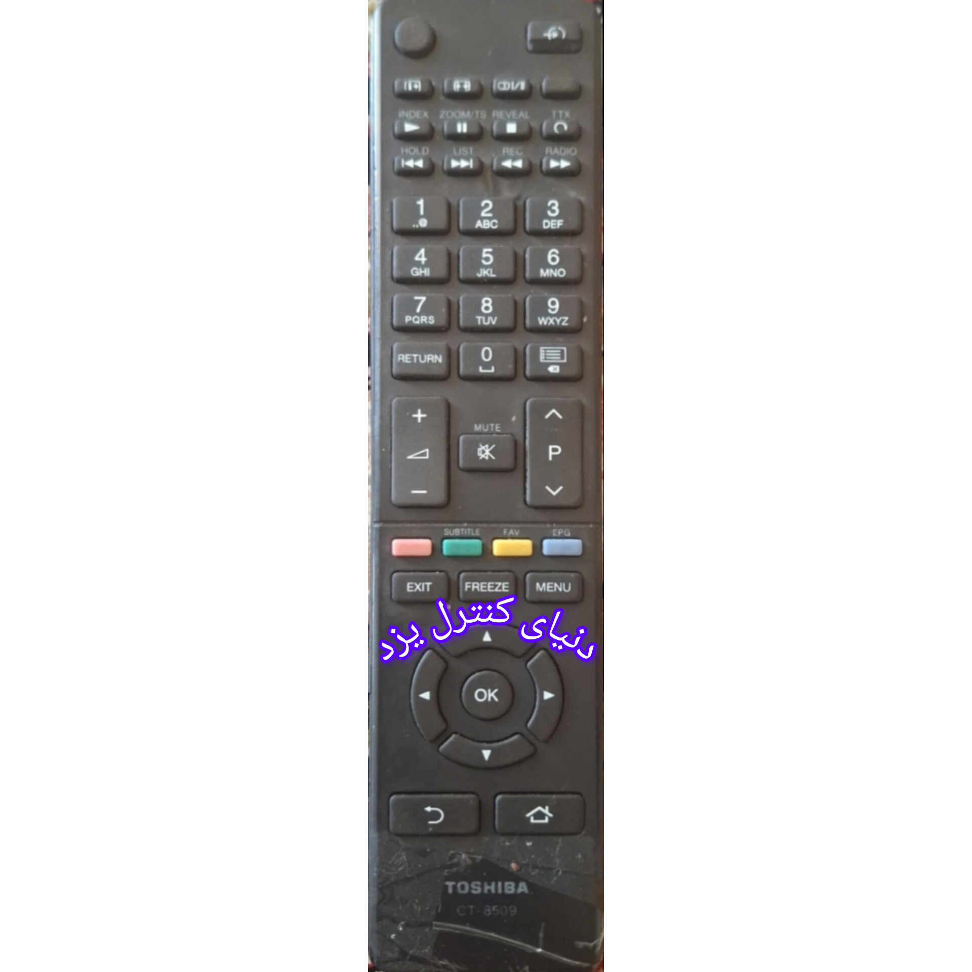 کنترل جایگزین تلویزیون توشیبا TOSHIBA CT-8509 کیفیت عالی