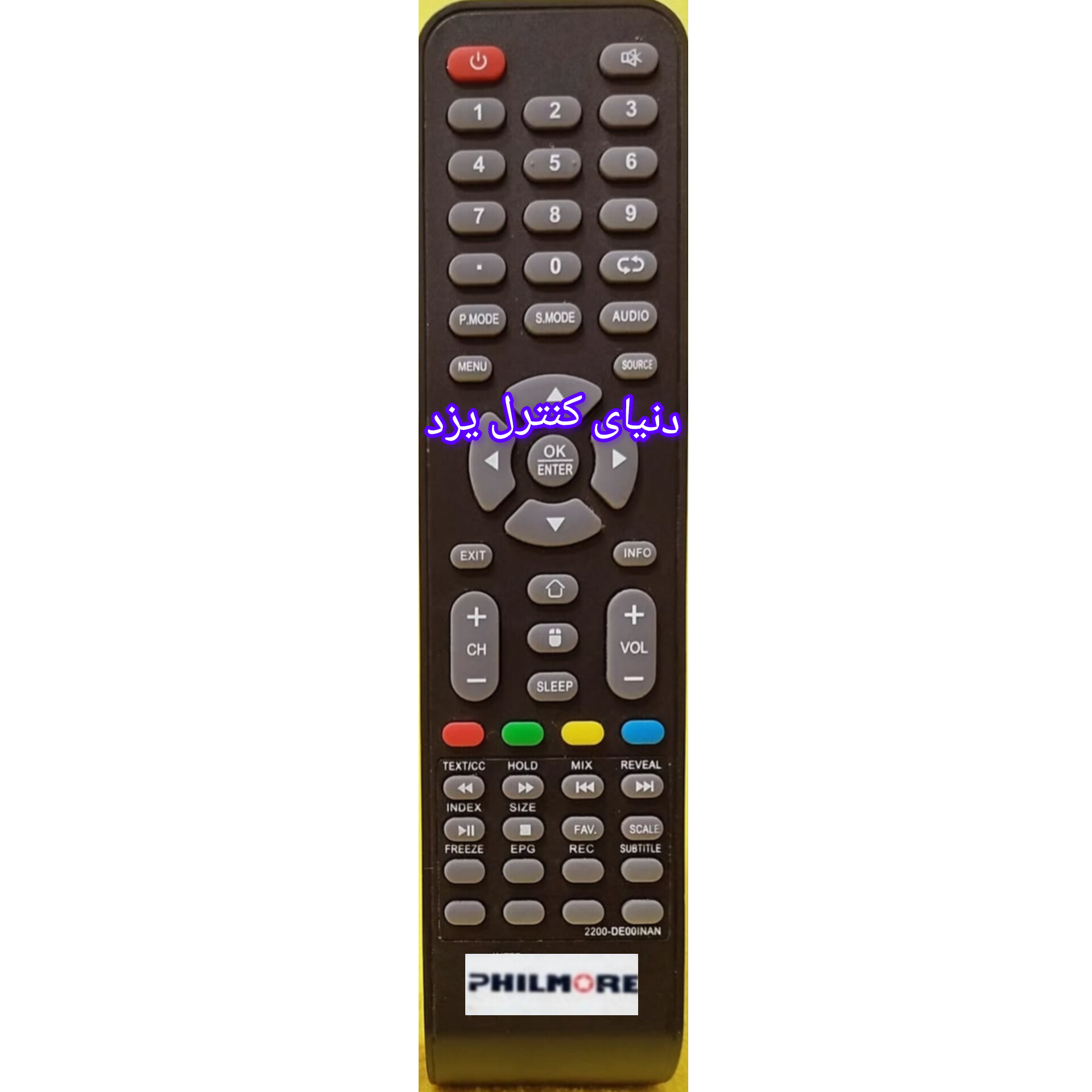 کنترل تلویزیون فیلمور PHILMORE کیفیت عالی