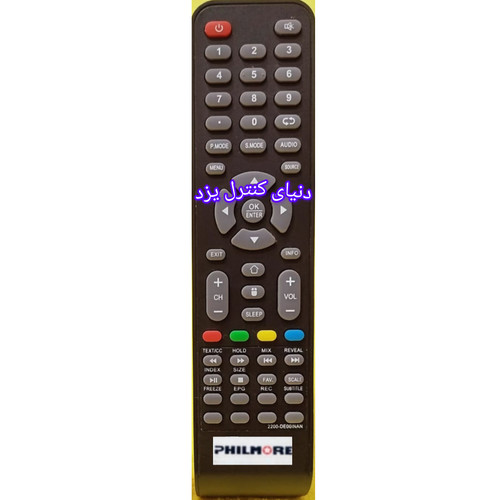 کنترل تلویزیون فیلمور PHILMORE کیفیت عالی