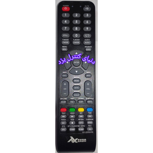 کنترل اصل فابریکتلویزیون آکسون AXON مدل XT-43100LED