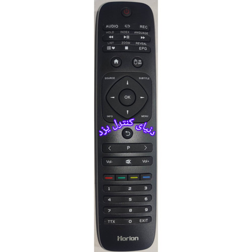 کنترل فابریک تلویزیون هوریون HORION مدل H-43DF6130 کیفیت عالی