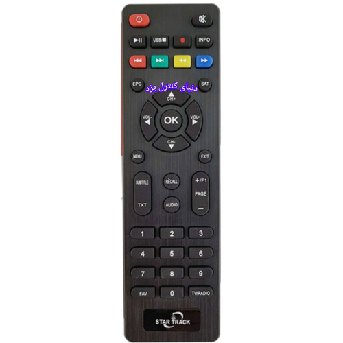 کنترل ریسیور مینی استار تراک STAR TRACK SRT-1881 GOLD کیفیت عالی
