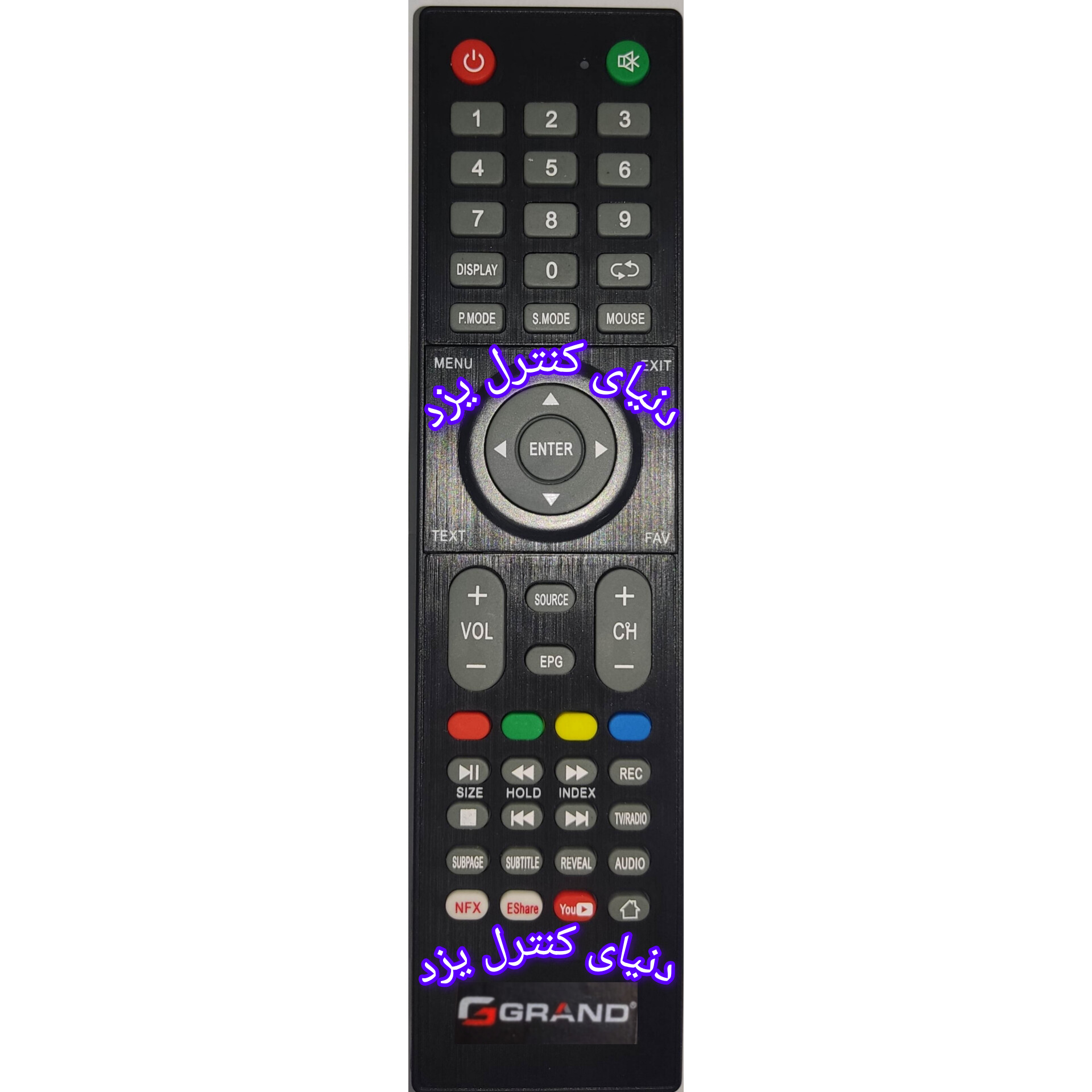 کنترل تلویزیون گرند GRAND مدل GR-5556 کیفیت عالی