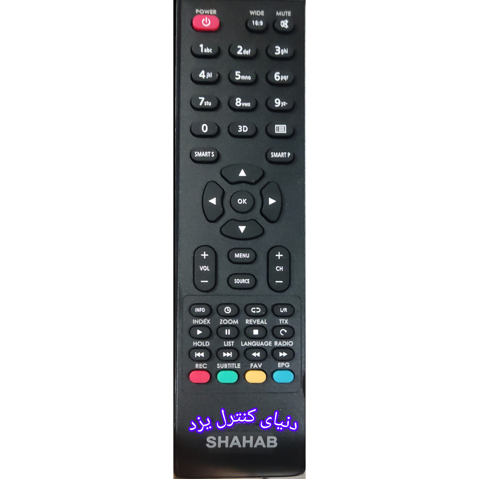 کنترل تلویزیون شهاب SHAHAB RC-E23 کیفیت عالی