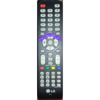 کنترل جایگزین تلویزیون الجی LG مدل 49UF750T