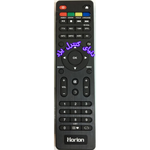 کنترل تلویزیون هوریون HORION مدل H-43KD4620 کیفیت عالی