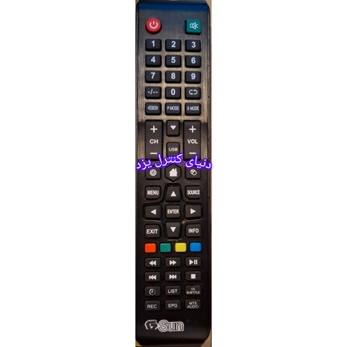 کنترل جایگزین تلویزیون جی سان G SUN کیفیت عالی