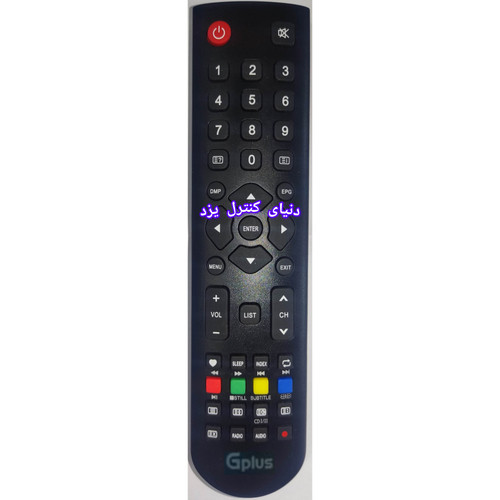 کنترل اصلی تلویزیون جی پلاس Gplus مدل GTV-32PD41۸N.CHC00