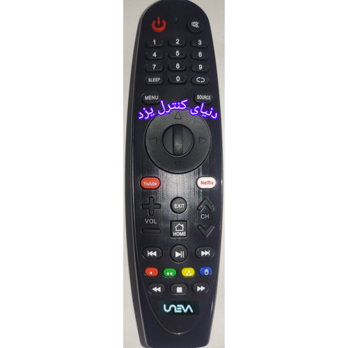 کنترل اصلی تلویزیون یونیوا UNEVA کیفیت عالی