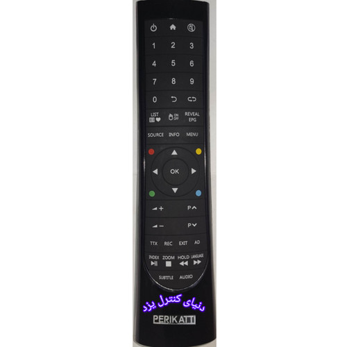 کنترل تلویزیون پریکاتی PERIKATTI کیفیت عالی