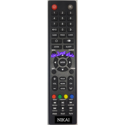 کنترل تلویزیون نیکایی NIKAI کیفیت عالی
