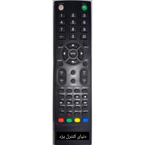 کنترل تلویزیون جی وی سی JVC کیفیت عالی