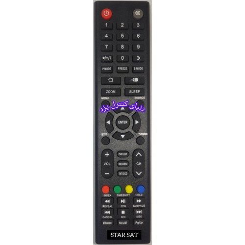 کنترل تلویزیون استارست STARSAT کیفیت عالی