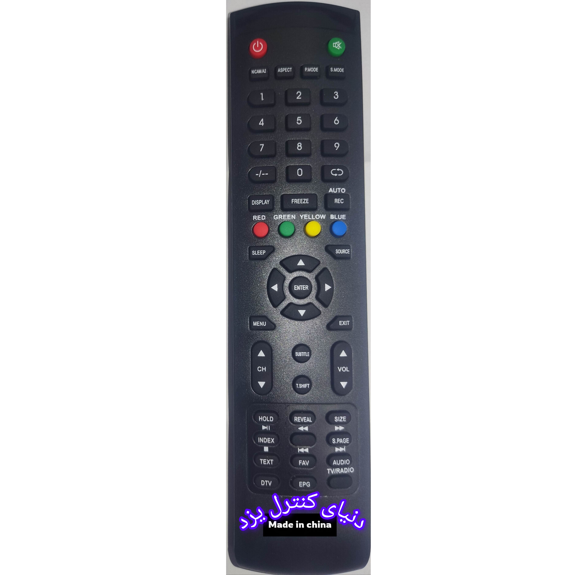کنترل تلویزیون نیکایی NIKAI کیفیت عالی