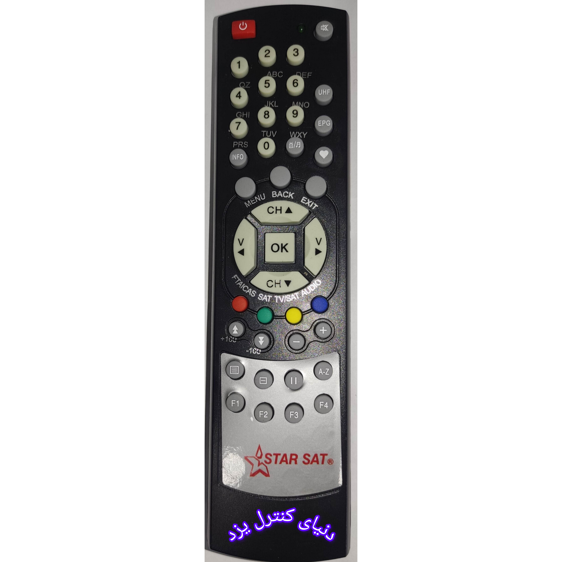 کنترل ریسیور استارست STARSAT SR-X5D USB کیفیت عالی