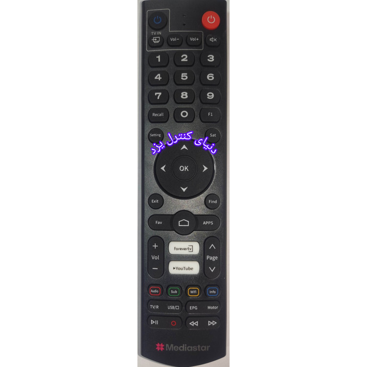 کنترل اصلی ریسیور مدیا استار Media star MS-V550 کیفیت عالی