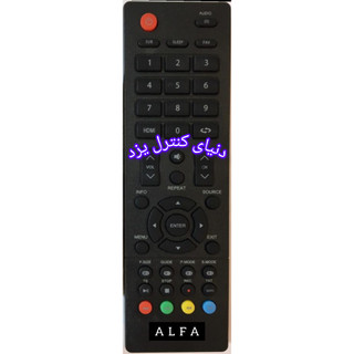 کنترل جایگزین تلویزیون آلفا ALFA مدل 43LM550 کیفیت عالی