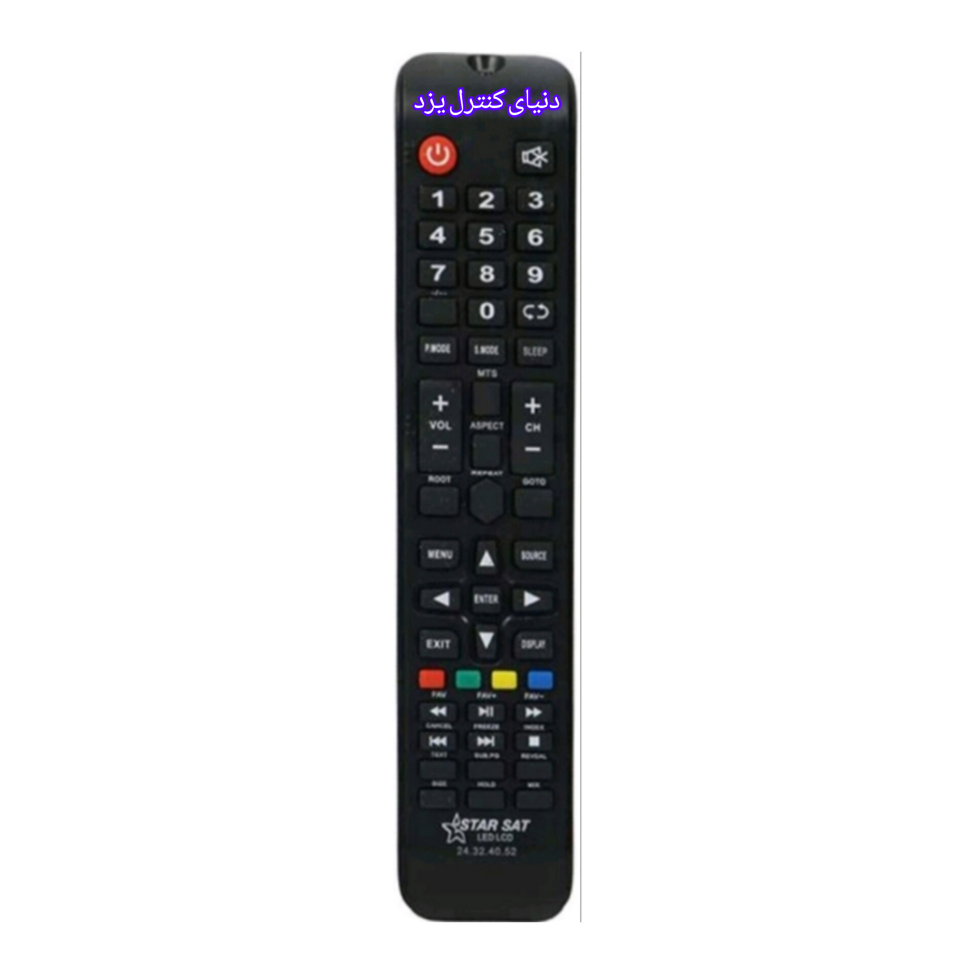 کنترل تلویزیون استارست STARSAT مدل ST-50D-MT1200-SMART