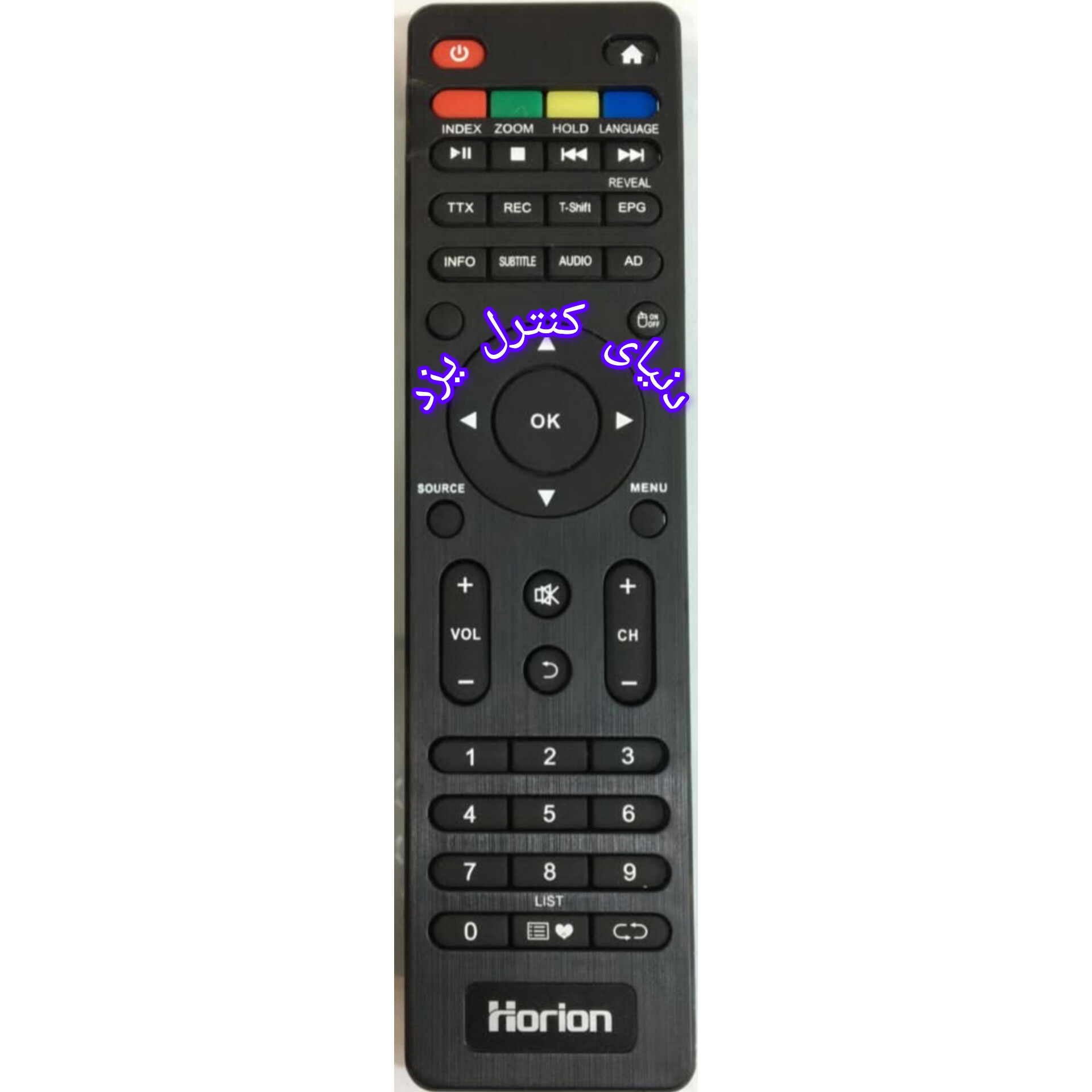 کنترل اصلی تلویزیون هوریون HORION مدل H-43DF6105 کیفیت عالی