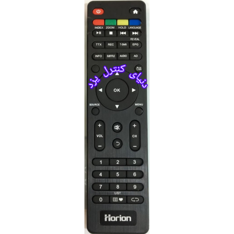 کنترل اصلی تلویزیون هوریون HORION مدل H-43DF6105 کیفیت عالی