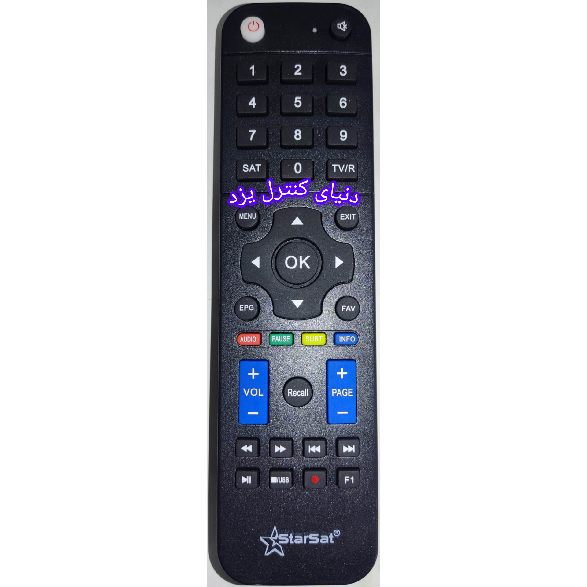 کنترل ریسیور استارست STARSAT SR-PS5 کیفیت عالی